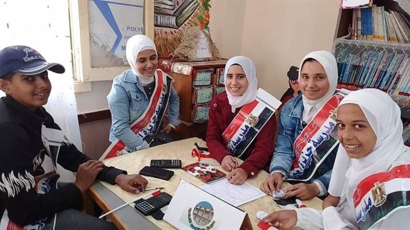 مسابقة اوائل الطلبة