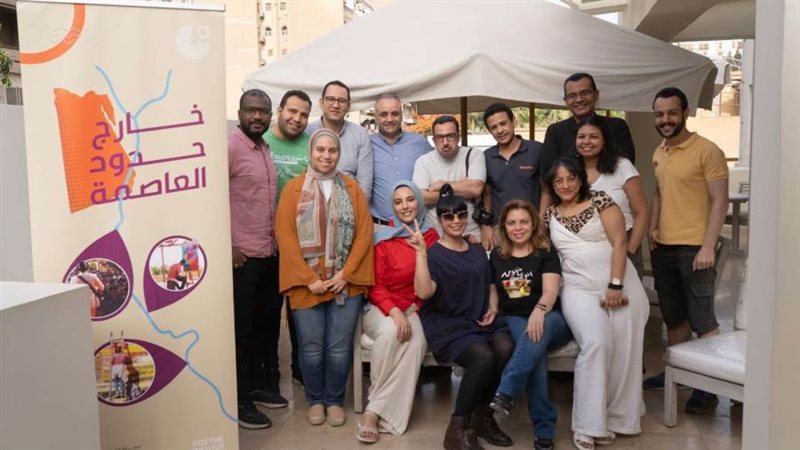 بوابة روز اليوسف