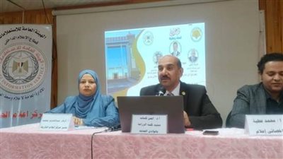 حلقة نقاشية بجامعة الوادي الجديد حول 