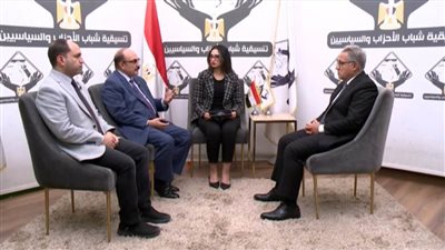 صالون التنسيقية يناقش مصير قانون الإيجار القديم بعد حكم 