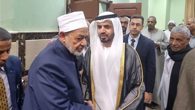 رئيس دولة الإمارات ينيب وفداً رسمياً لتقديم العزاء في وفاة شقيقة شيخ الأزهر