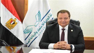  الرقابة الصحية تنظم ويبينار بعنوان 