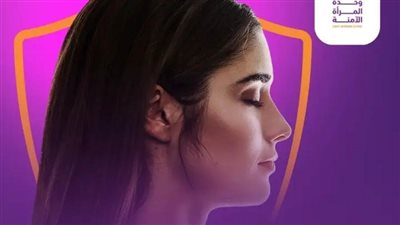 «قومي المرأة» يطلق حملة إعلامية توعوية لوحدات 