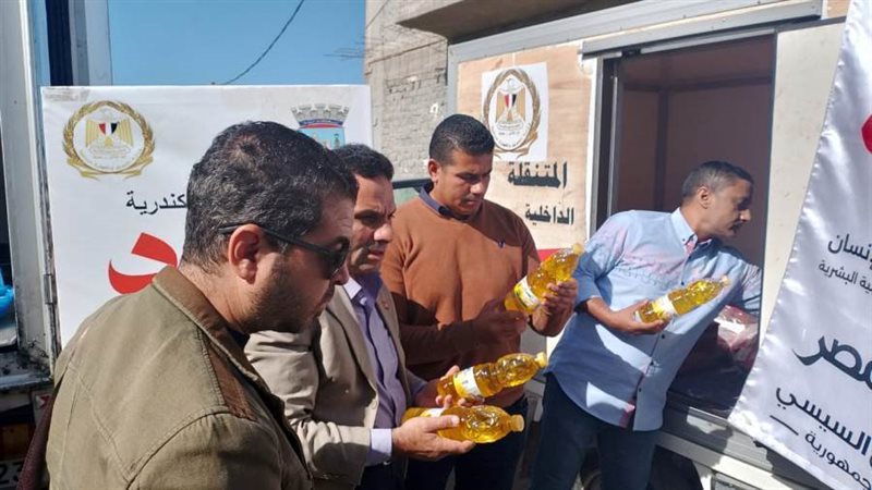 قافلة لتموين الإسكندرية