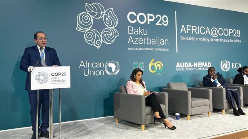 وزير المالية خلال