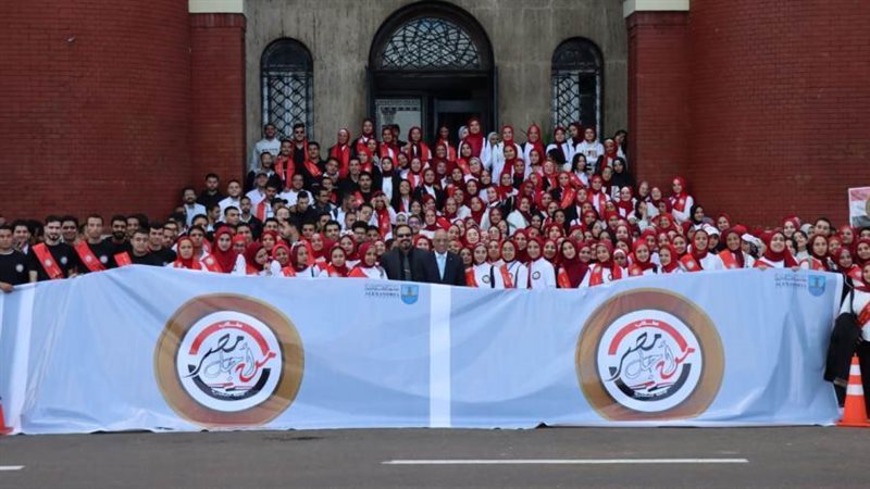 فتح الترشح لانتخابات