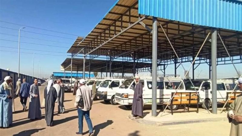 بوابة روز اليوسف