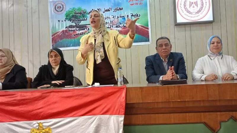 الدكتوره منى الخشاب