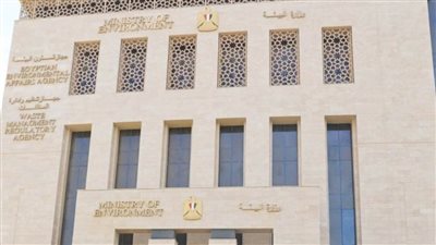 الاشتراطات البيئية لممارسة أنشطة المحاجر والمناجم داخل المحميات الطبيعية