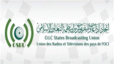 اتحاد إذاعات وتليفزيونات دول التعاون الإسلامي يشارك في مؤتمر المناخ 