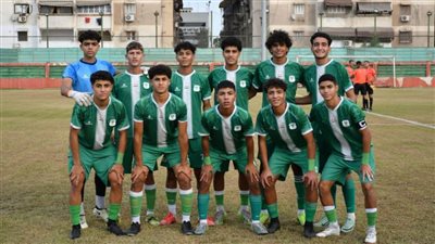 المصري تحت 17 عاما يفوز خارج ملعبه على الأوليمبي بركلات الترجيح