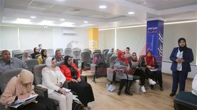 ختام البرنامج التدريبي 