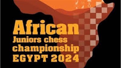 اليوم.. افتتاح البطولة الأفريقية للشطرنج بمشاركة 13 دولة في القاهرة 