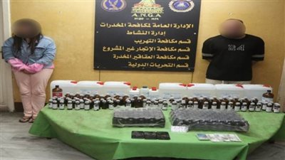 ضبط 180 لتر مخدر اغتصاب الفتيات GHP