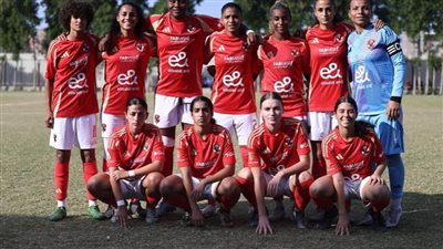 بعد انهيار ضحاياه.. فريق قدم الأهلي للسيدات يسير على خطى الرجال.. صور