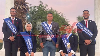 جامعة كفر الشيخ تشارك ببرنامج 