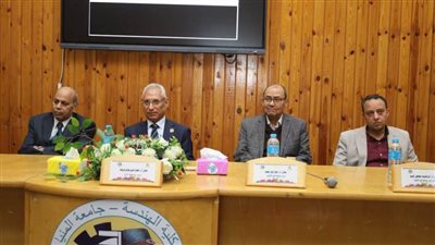   رئيس جامعة المنيا: كلية الهندسة بيت للخبرة ومركز للاستشارات والدراسات الفنية للمشروعات القومية 