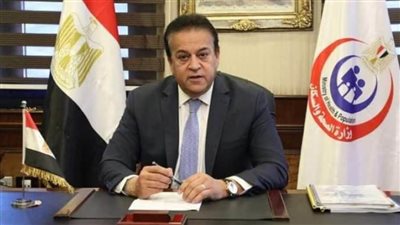 وزير الصحة بالمائدة المستديرة الوزارية رفيعة المستوى بالمؤتمر العالمي لمكافحة مضادات الميكروبات