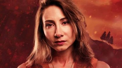 فيلم دياموند بوعبود..