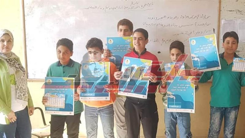 حملات التوعية