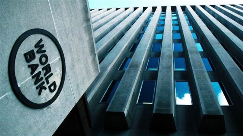 البنك الدولي