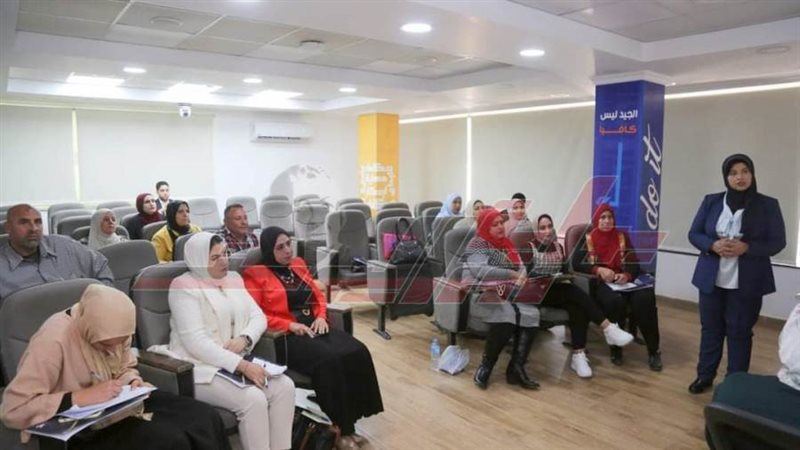 فعاليات البرنامج