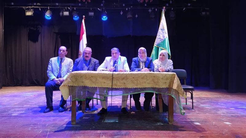 بوابة روز اليوسف