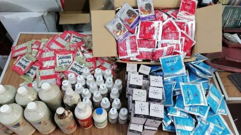 ضبط أدوية منتهية