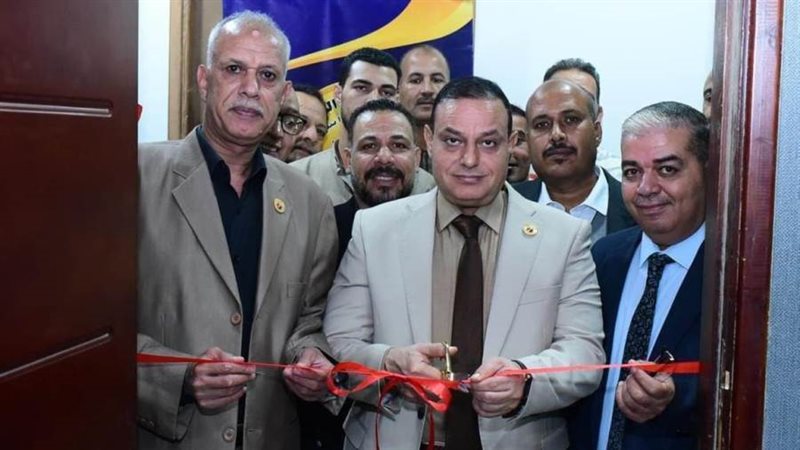 بوابة روز اليوسف