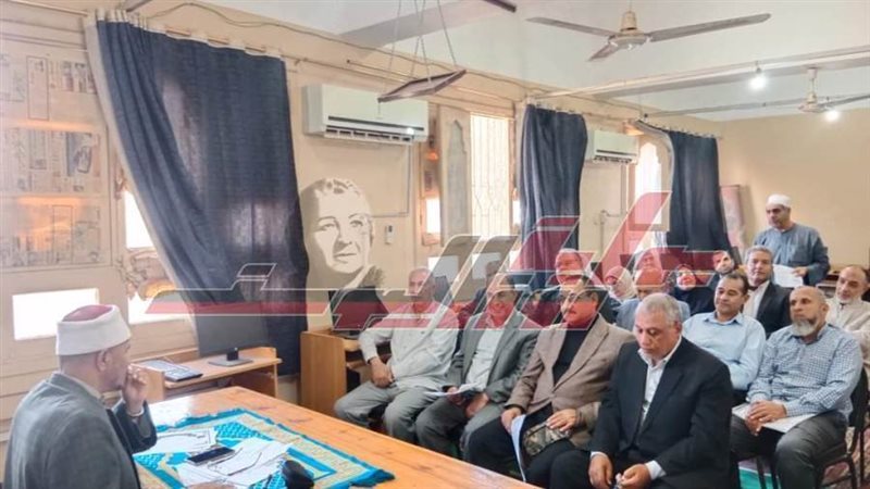 خلال الاجتماع