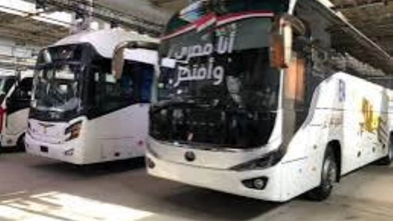 شركة النصر لصناعة