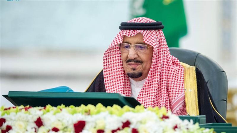 خادم الحرمين الشريفين