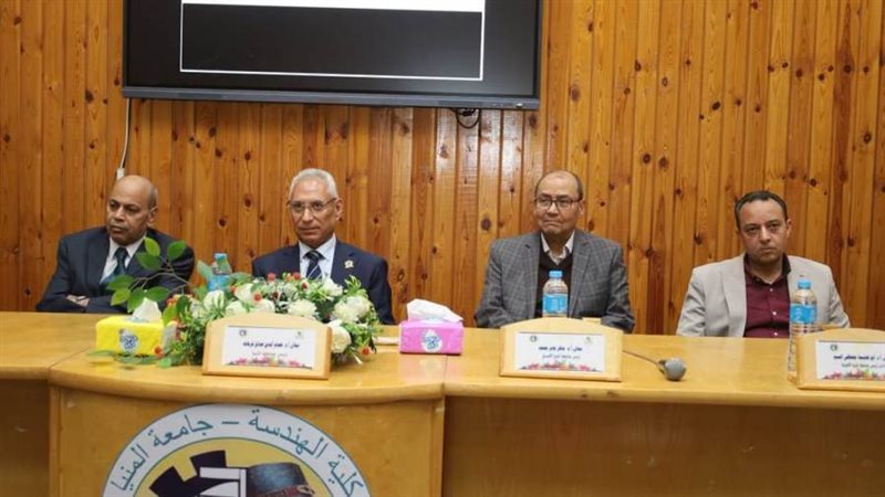 رئيس جامعة المنيا