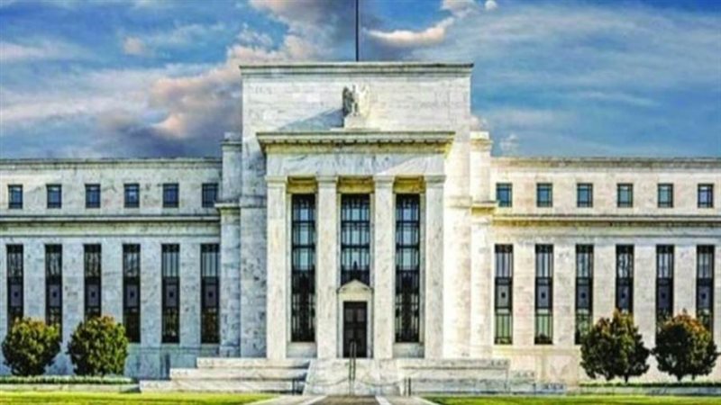 البنك المركزي الأمريكي