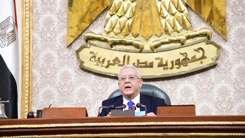 رئيس مجلس النواب