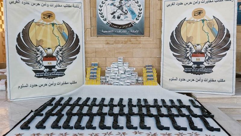 جانب من المضبوطات