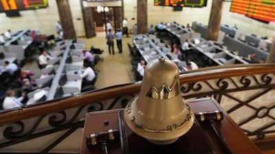 تراجع مؤشرات البورصة المصرية لدى إغلاق تعاملات اليوم