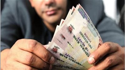 عاجل| موعد صرف مرتبات نوفمبر 2024 وموقف الزيادات الجديدة