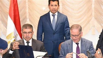 وزير الشباب يشهد مراسم توقيع بروتوكول تعاون مع المنظمة المصرية لمكافحة المنشطات