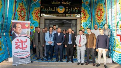 بالصور.. افتتاح أعمال تطوير مبنى الإدارة الطبية بجامعة طنطا