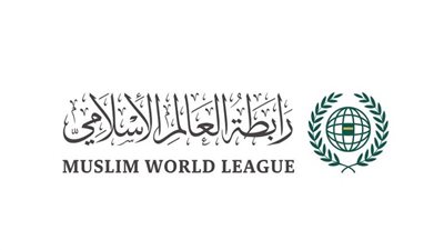 رابطة العالم الإسلامي تدين قصف قوات الاحتلال الإسرائيلي لمدرسة تابعة لـ