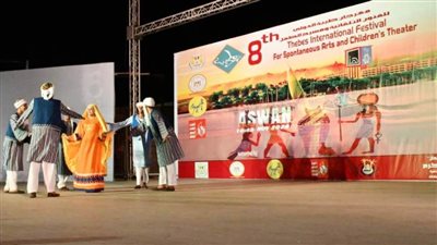 مهرجان طيبة يشارك بفعاليات مبادرة بداية الرئاسية بأسوان