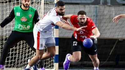 الزمالك يفوز على الأهلي في دوري المحترفين لكرة اليد