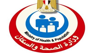 وزارة الصحة: توصية بتشغيل العمليات الجراحية والحروق وعناية السكتة الدماغية بمستشفى الجمهورية بالإسكندرية