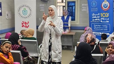  حملة توعوية بمحافظات التأمين الصحي الشامل تزامنًا مع اليوم العالمي للسكري