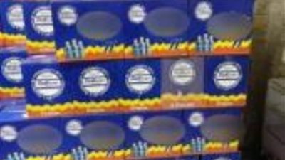 ضبط المسؤول عن مركز تعبئة جلسرين طبي 