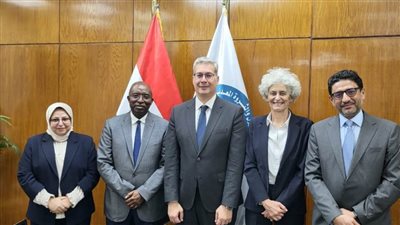 البترول والثروة المعدنية تستقبل وفدًا من مؤسسة التمويل الدولية IFC 