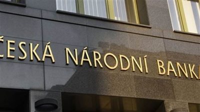 رئيس البنك المركزي التشيكي يحذر من تقلبات تضخمية عالمية أكبر