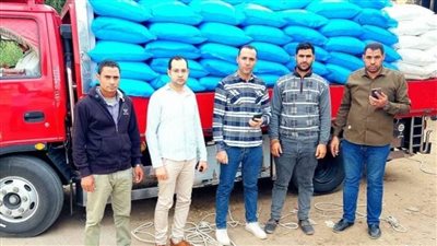 إحباط محاولة تهريب 12.250 طن أسمدة زراعية خاصة بوزارة الزراعة للبيع بالسوق السوداء