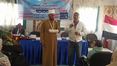السلامة والصحة المهنية بالبحيرة تنظم ندوة عملية حول التدريب على الإسعافات الأولية